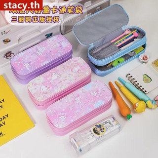 【พร้อมส่ง】 กระเป๋าใส่ดินสอ Kawaii Sanrio My Melody Cinnamoroll Kuromi Student Zipper Storage Bag กระเป๋าใส่เครื่องสำอางความจุขนาดใหญ่กล่องใส่เครื่องเขียนอุปกรณ์การเรียน