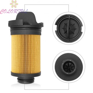 【COLORFUL】Oil Guard Filter 5cm High 5cm Wide Engine Fitment Plastic Engine Filter