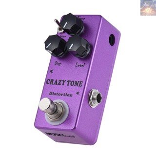 พร้อมส่ง MOSKYAudio MP-50 CRAZY TONE RIOT Distortion แป้นเหยียบเอฟเฟคกีตาร์ ขนาดเล็ก