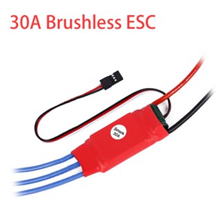 Hobbywing Simonk Frmware 30A Brushless ESC ตอบสนองความเร็วเกิน 490Hz BEC 5V/3A 2-3S LiPo สําหรับโดรนบังคับวิทยุ FPV Multirotor