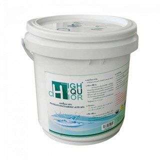 good.garden29-HIGHQUCHLOR คลอรีนผง ฆ่าเชื้อโรค 90% บรรจุ 5 KG/ถ้ง ยอดขายอันดับ1