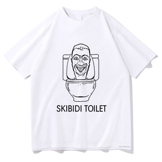 Skibidi เสื้อยืด ผ้าฝ้าย พิมพ์ลายห้องน้ํา ขนาดใหญ่พิเศษ สไตล์ฮาราจูกุ สําหรับผู้ชาย ผู้หญิง ขายดี