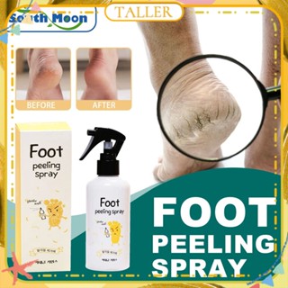 ✧Ready Stcok South Moon Foot Spray Exfoliating Removal Dead Skin Calluses Moisturzing Whitening Foot Skin Anti-fungal Repair Agent Body Care 200ml TALLER สูง