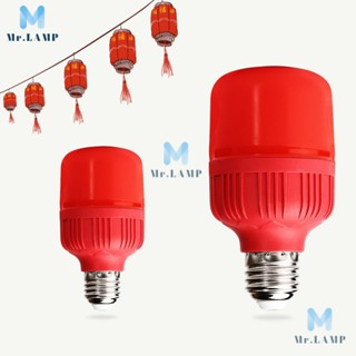 หลอดไฟสปอตไลท์ LED E27 220V 5W 10W 15W 20W 30W พลังงานสูง สีแดง