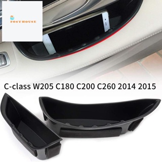 กล่องเก็บของที่พักแขนประตูหน้ารถยนต์ สําหรับ Mercedes Benz C-Class W205 C180 C200 C260 2014 2015 2 ชิ้น