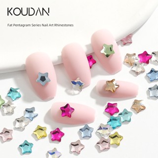 Koudan สติกเกอร์คริสตัล เพชรเทียม พลอยเทียม รูปดาว สําหรับตกแต่งเล็บ DIY 50 ชิ้น