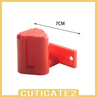 [Cuticate2] อุปกรณ์เมาท์ขาตั้งแบตเตอรี่ พร้อมสกรู ทนทาน สําหรับโรงรถ