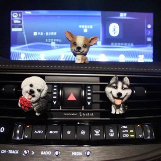 Fragrance Car Dog Head Car Interior Aromatherapy Car Husky Air Conditioning Air Outlet Perfume Car Cute Dog Ornaments Cute Car Decoration  car interior accessories