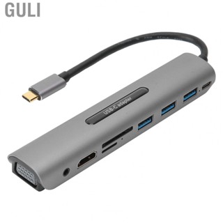 Guli TypeC Interface Adapter USB Durable Wear-Resistant Aluminum Material