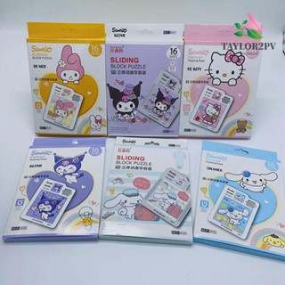 TAYLOR2PV ของเล่นจิ๊กซอว์ปริศนา รูปการ์ตูนแมว Kuromi Melody Logic Cinnamoroll เหมาะกับของขวัญ สําหรับเด็ก