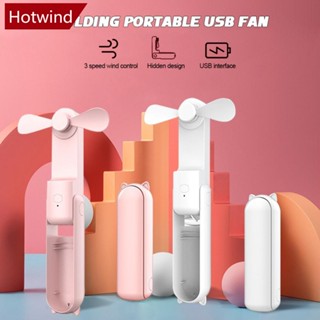 Hotwind พัดลมระบายความร้อน ขนาดเล็ก แบบพกพา ชาร์จ USB ลายการ์ตูนน่ารัก เสียงเงียบ สําหรับหอพัก บ้าน เดินทาง กลางแจ้ง O3S9