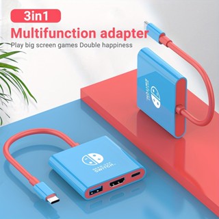 แท่นวางสวิตช์ PD100W HDMI USB 3.0 แบบพกพา แบบเปลี่ยน สําหรับ Nintendo Switch