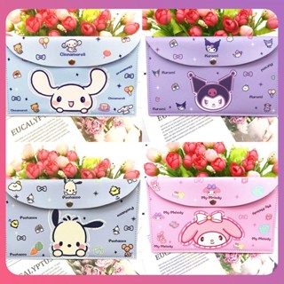 Creative Sanrio Storage Bag Pu Leather Design Storage Bag Cartoon Melody Kuromi Mask Storage Bag Ticket Portable Waterproof Protection Bag For Gift [COD]