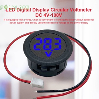 ❉ Folklore เครื่องตรวจจับแรงดันไฟฟ้า DC 4-100V หน้าจอดิจิทัล LED มัลติมิเตอร์ โวลต์สองสาย ทรงกลม สําหรับรถยนต์