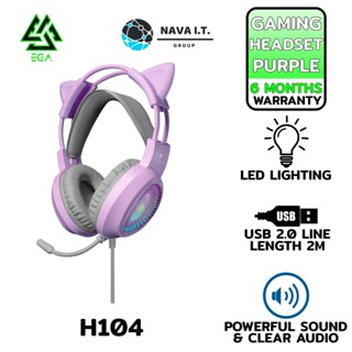 ❌กล่องชำรุด❌ EGA H104 PURPLE LITE TYPE GAMING HEADSET LED LIGHTING หูฟังแมว ถอดหูได้ สาย USB 2.0 รับประกัน 1ปี