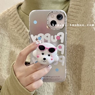 เคสโทรศัพท์มือถือ กันกระแทก ลายสุนัขน่ารัก สําหรับ Apple Iphone 14promax 13 12 11 14pro 13pro 14