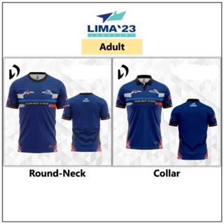 Blue EDITION- เสื้อแขนสั้น สําหรับผู้ใหญ่ LIMA 2023