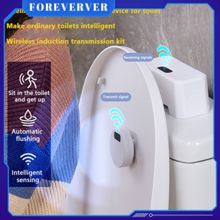 ปุ่มชักโครกอัตโนมัติ Induction Toilet Flusher ExternalInfrared Flush KIT Smart Home Kit Smart Toilet Flushing Sensor fore