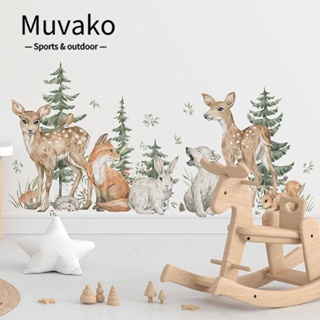 Muvako สติกเกอร์ติดผนัง มีกาวในตัว ใช้ซ้ําได้ สําหรับตกแต่งบ้าน ห้องนั่งเล่น