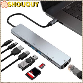 SHOUOUY 8 in 1 ฮับ Type C เป็น USB-C แปลงอีเธอร์เน็ตดองเกิล USB 3.0 สําหรับคอมพิวเตอร์