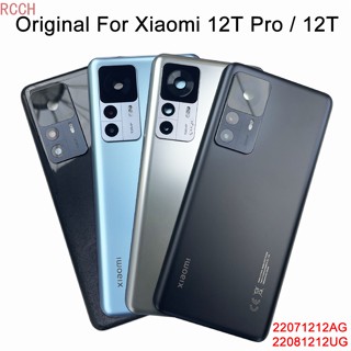 เคสแบตเตอรี่ด้านหลัง แบบเปลี่ยน สําหรับ Xiaomi 12T Mi 12T Pro