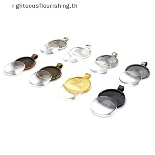 Righteousflourishs.th จี้ถาดแก้ว ทรงกลม 8 สี สําหรับทําเครื่องประดับ ของขวัญ 80 ชิ้น