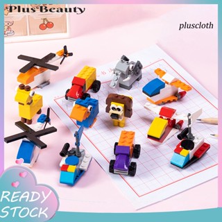 Plu* กบเหลาดินสอ รางวัลรางวัล แบบแมนนวล ขนาดเล็ก ลายการ์ตูน อุปกรณ์การเรียน DIY