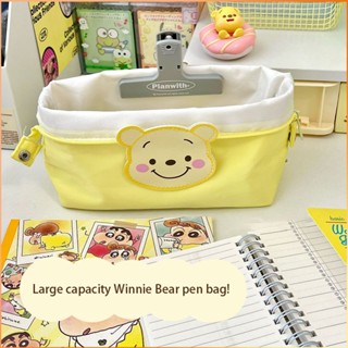ความจุขนาดใหญ่ Winnie The Pooh Pencil Case กล่องเครื่องเขียนเรียบง่าย Flip Cover Girl Storage Bag -FE