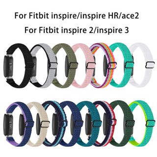 สายนาฬิกาข้อมือไนล่อน ยืดหยุ่น ปรับได้ สําหรับ Fitbit Inspire 3 2 Band Fitbit Ace 3 Ace 2 Fitbit Inspire Inspire Hr