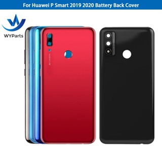 สําหรับ Huawei P Smart 2019 2020 ฝาครอบแบตเตอรี่ด้านหลัง เคสประตูด้านหลัง พร้อมเลนส์กรอบกล้อง