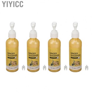 Yiyicc Hair Regrowth     Dandruff  100ml Itching Relief Ginger for Travel