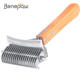 Benepaw 3-in-1 แปรงคราดสุนัข ด้ามจับสบาย กําจัดขนพันกัน ปลายมน ใบมีดกลม