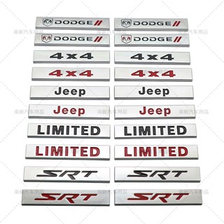 จี๊ป Jeep Dodge 4X4 LIMITED SRT แผ่นเพลทโลหะ ป้ายติดรถ ป้ายข้างดัดแปลง ป้ายท้ายรถ