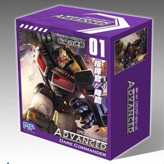 [BTF] โมเดลหุ่นยนต์แปลงร่าง Mft MF-01 Dark Optimus Prime Natural Disaster ขนาดเล็ก ของขวัญ สําหรับเด็กผู้ชาย UZHP