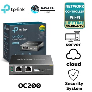 COINSคืน15%⚡FB9JMZV6⚡ TP-LINK OC200 ACCESS POINT CONTROLLER OMADA WI-FI NETWORK CONTROLLER ประกัน LT