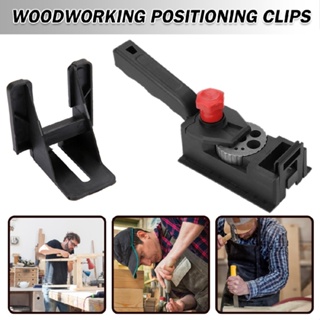 New 3-12mm Wood Dowel Straight-Hole Drilling Guide Carpentry Positioner Locator