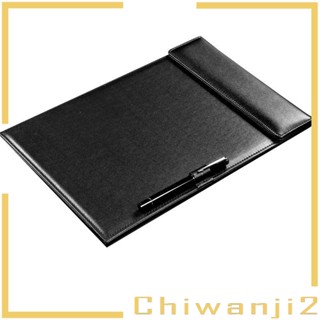 [Chiwanji2] คลิปบอร์ด ขนาด A4 พร้อมที่ใส่ปากกา และเอกสาร