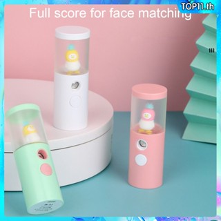 ตุ๊กตาแบบพกพา Water Replenishing Spray Instrument Beauty Spray Instrument Humidifier Face Steamer Spray Water Replenishing Instrument Cold Spray Instrument top111.th