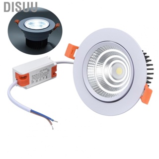 Disuu 4.3inch 7W COB Embedded  Downlight Ceiling Light For Living Room