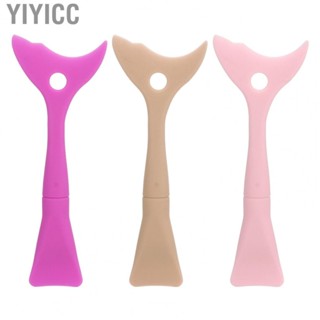 Yiyicc Guard Applicator Silicone Eye Makeup Tool Disassembled Reusable 3 in 1 Portable for Travel Freshman