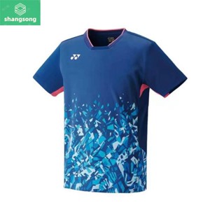 เสื้อแบดมินตัน Yonex 6285 พร้อมส่ง shangsong