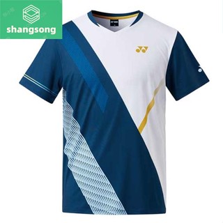 shangsong เสื้อแบดมินตัน Yonex 311 พร้อมส่ง