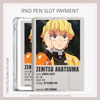 เคส ลายการ์ตูนอนิเมะ Demon Slayer Agatsuma Zenitsu พร้อมช่องใส่ปากกา สําหรับ iPad gen10 air 4 5 10.2 gen 7 8 9 iPad mini 4 5 6 pro 11 2022 air1 2 3 gen5 6