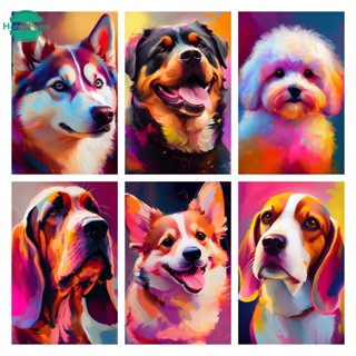 【HF】ภาพวาดปักเพชร แนวโมเสก ลาย The Abstract Portrait of Dogs 5D DIY ขนาด 30x40 ซม. 40x50 ซม. สําหรับตกแต่ง