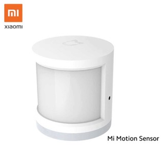 SB Design Square เซ็นเซอร์ตรวจจับความเคลื่อนไหว Xiaomi Motion Sensor (Global Version)/FLK (3x3x3.3 ซม.) แบรนด์ XIAOMI