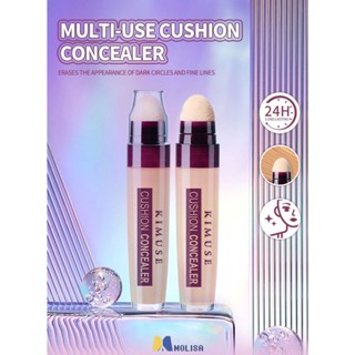 Kimuse 4 Color Natural Coverage Cushion คอนซีลเลอร์เมคอัพ MOLISA