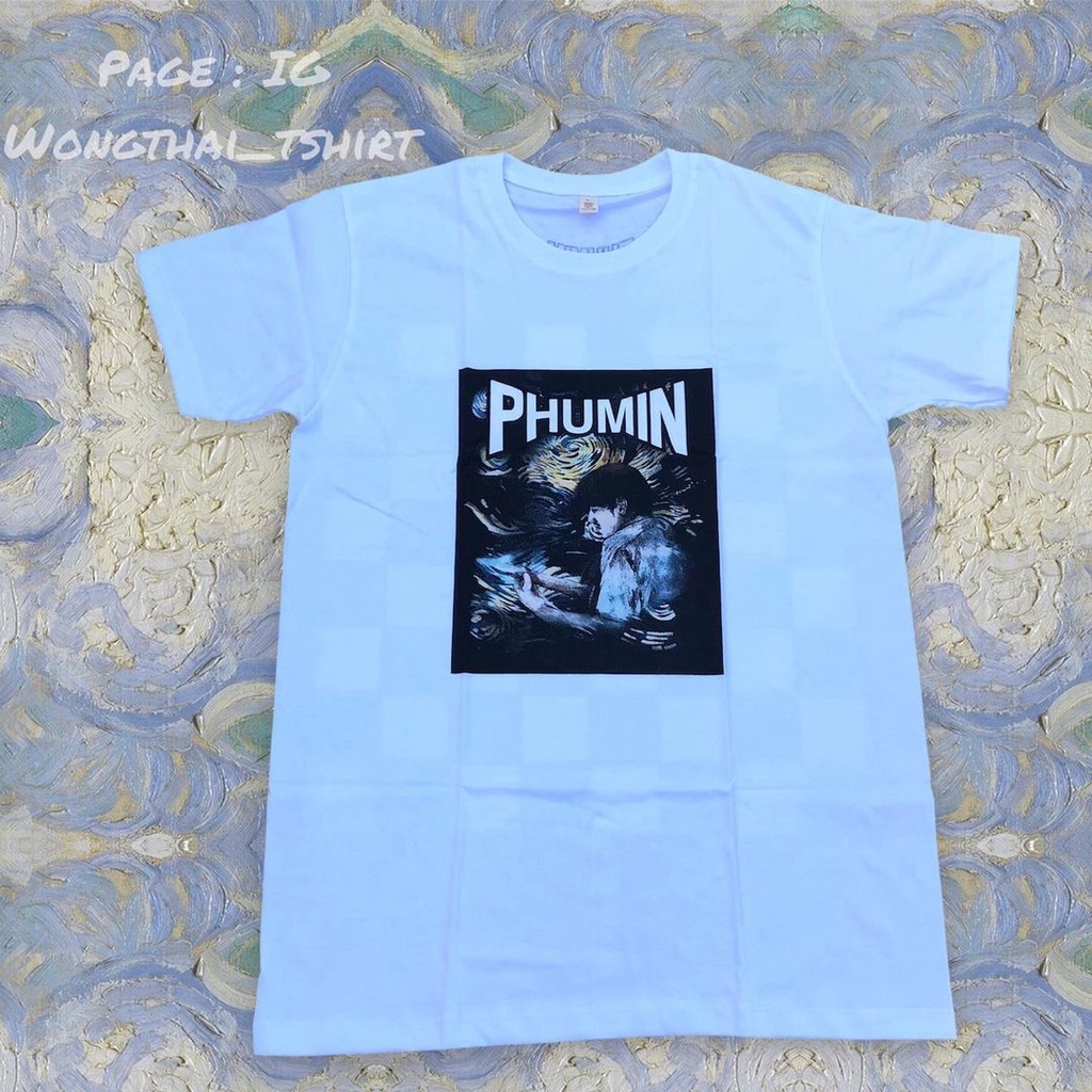 ของขวัญวันเกิด พร้อมส่ง  Phumin 🤍🖤  การเปิดตัวผลิตภัณฑ์ใหม่ T-shirt