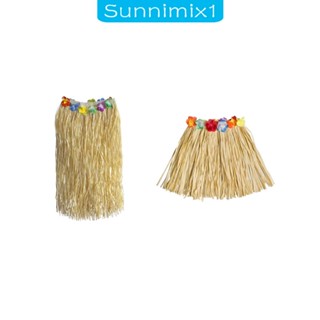 [Sunnimix1] กระโปรงเต้นรํา ลายดอกไม้ สไตล์ฮาวาย สําหรับชายหาด งานแต่งงาน