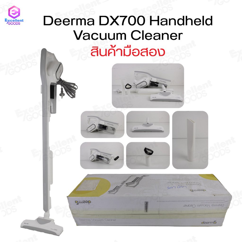 Deerma DX700 Handheld Vacuum Cleaner dust catcher dust collector Stick Vacuum Cleaner 2in1 Verticalhand-held 15000PA เครื่องดูดฝุ่น เพื่อลดการใช้แรง เครื่องดูดฝุ่น