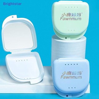 Brightstar กล่องเก็บฟันปลอม ขนาดเล็ก พร้อมช่องใส่ฟันปลอม เพื่อสุขอนามัย